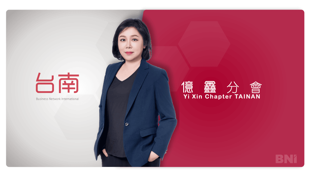 BNI,BNI億鑫分會