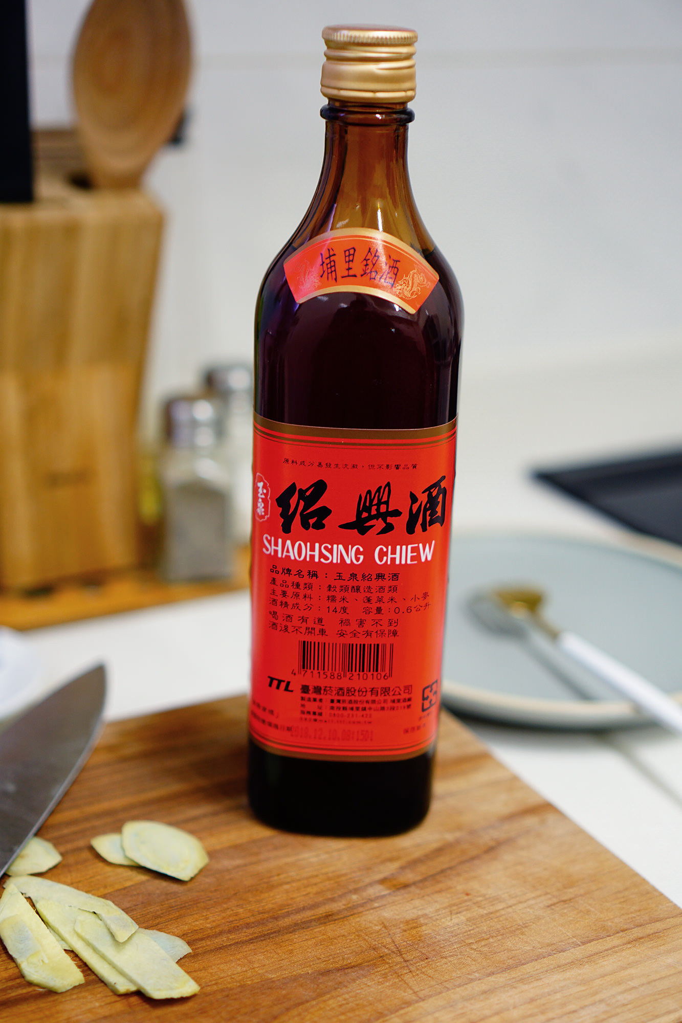 紹興醉雞 , va開瓶廚房,料理,食譜,美食攝影